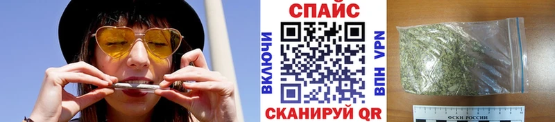 БУТИРАТ оксана  Духовщина 