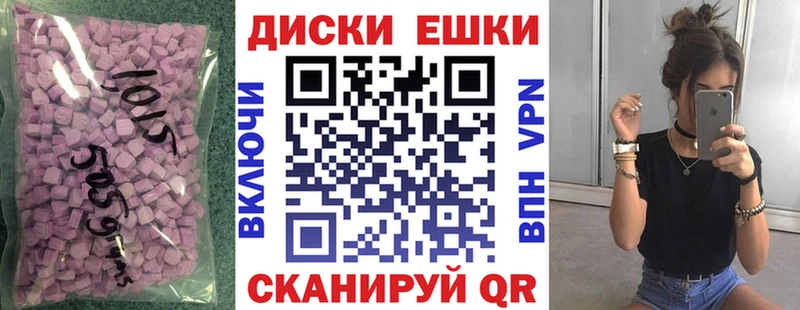 купить закладку Духовщина Экстази louis Vuitton