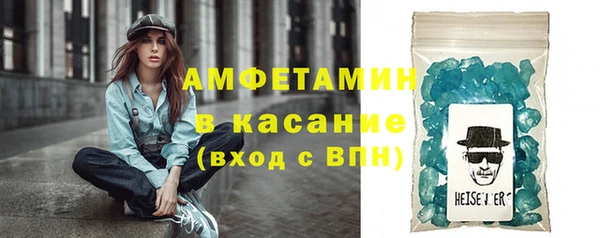 a pvp Абинск