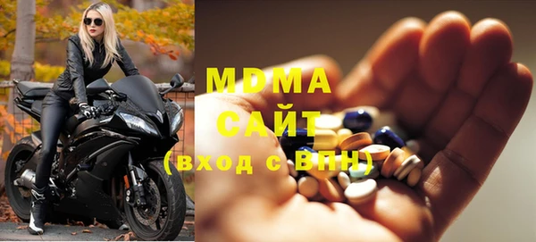 a pvp Абдулино