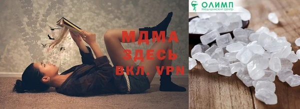 a pvp Абдулино
