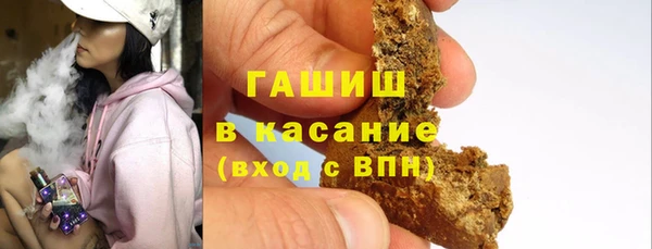 метадон Абаза