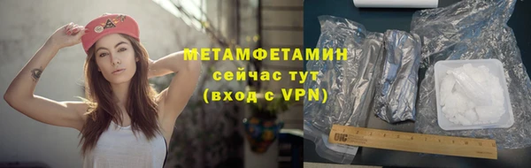 a pvp Абдулино