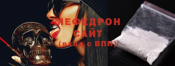 a pvp Абинск