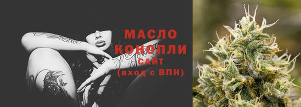 метадон Абаза