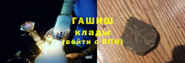 a pvp Абдулино