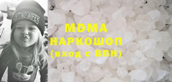 a pvp Абинск