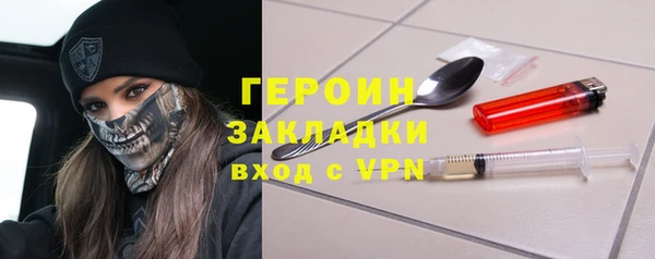 a pvp Абинск