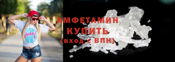 метадон Абаза