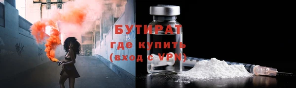 a pvp Абдулино