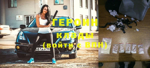 гашиш Сатка