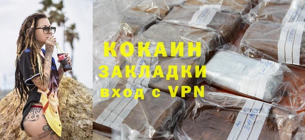 a pvp Абдулино