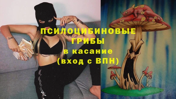 a pvp Абдулино