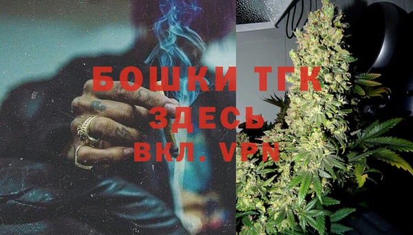 экстази Алексеевка