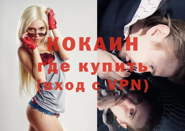 a pvp Абинск