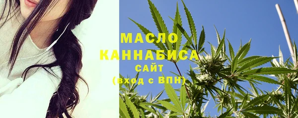 a pvp Абинск