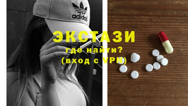 a pvp Абинск