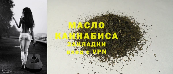 a pvp Абдулино