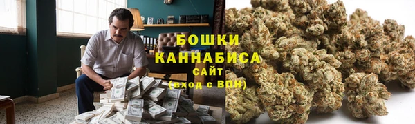 метадон Абаза