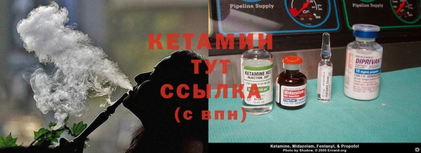 a pvp Абинск