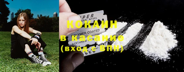 метадон Абаза