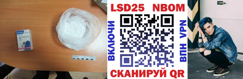 OMG ссылка  Духовщина  LSD-25 экстази кислота 
