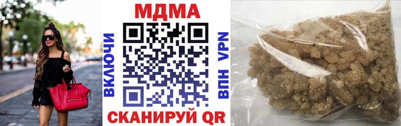 магазин продажи наркотиков  Духовщина  MDMA Molly 